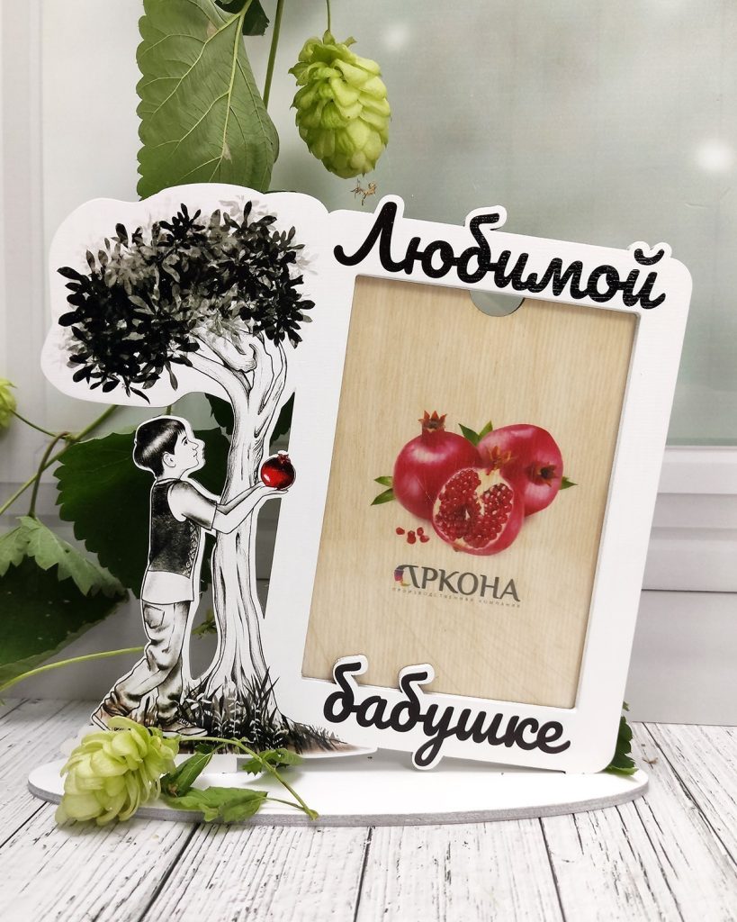 Рамка для фото «Любимой бабушке»