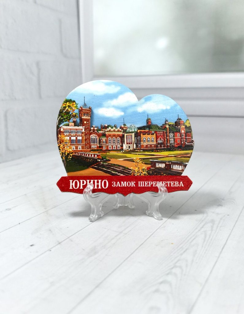 2-слойные магниты